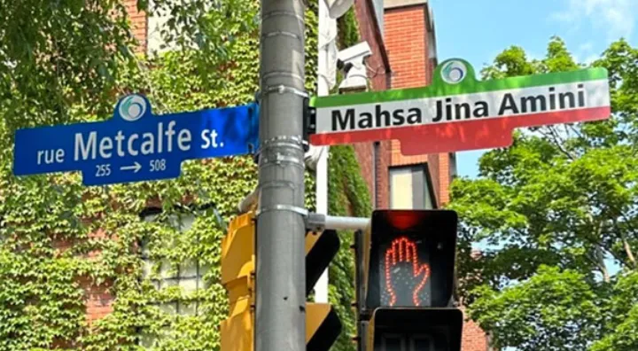 خیابانی به نام مهسا امینی در قلب کانادا